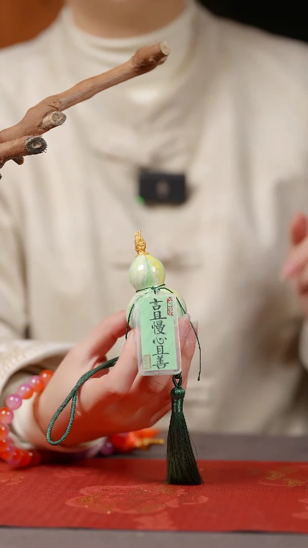 【闪购商品】1553葫芦摆件挂件脖挂