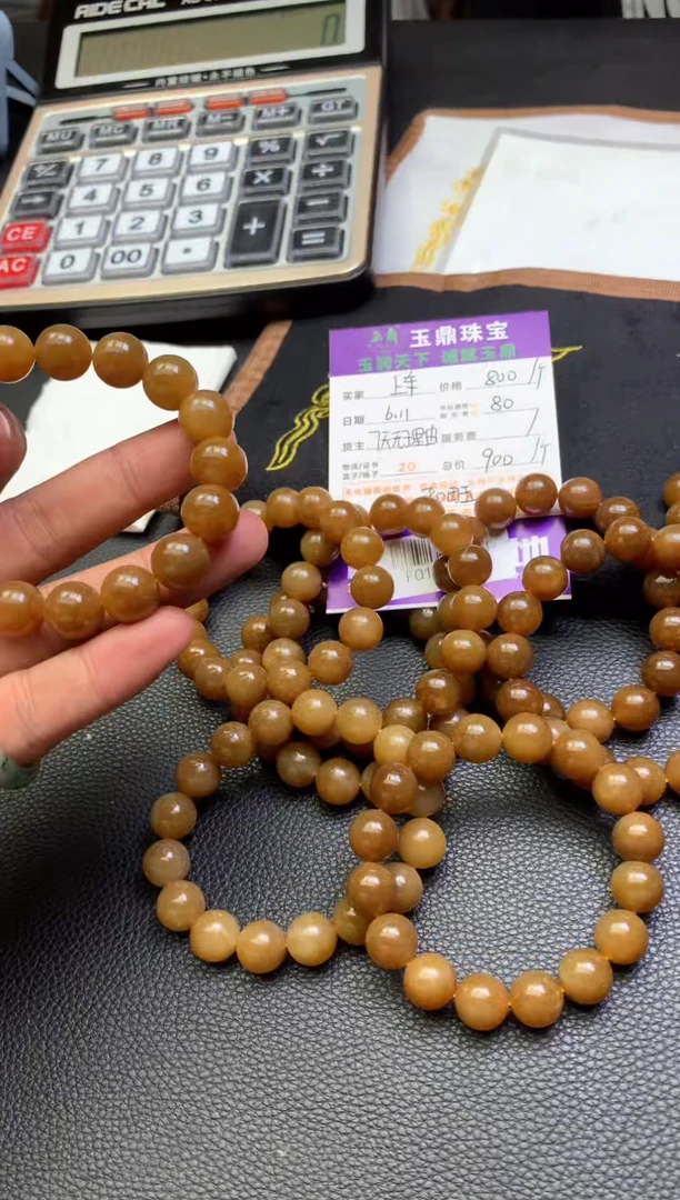 手串未镶嵌和田玉多样性发其一-F0156621