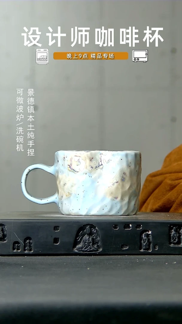 783食品级 高温手作