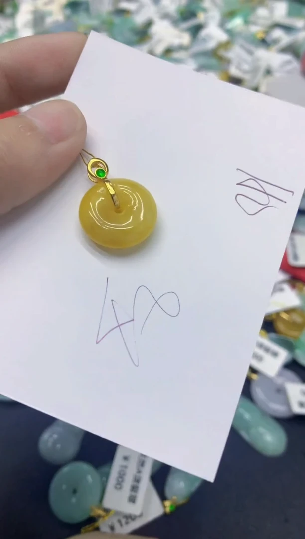 颈饰未镶嵌翡翠翡翠