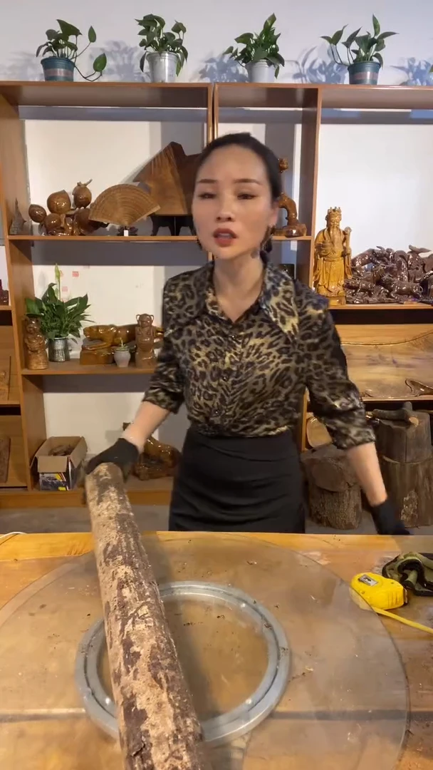 金丝楠心**园阿祥金丝楠顶定向链接