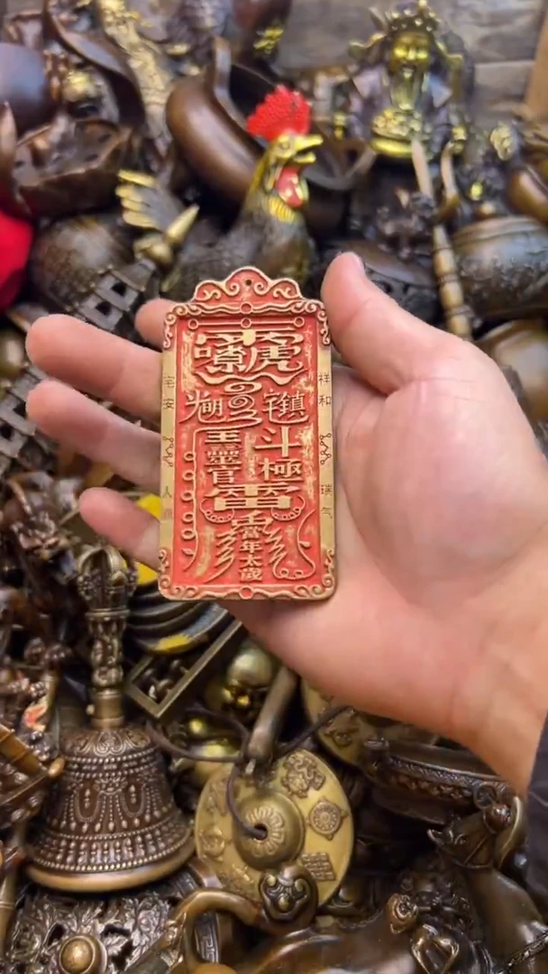 精美铜器，点击下单