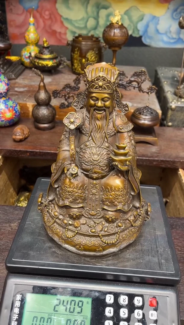 B三浒铜专属高端精品