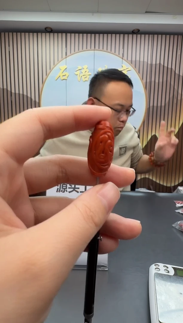 未镶嵌雕刻南红玛瑙021ZB1331产品一个