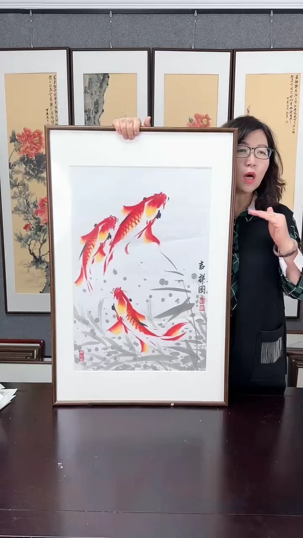 【闪购商品】国画实木装裱62*92 鲤鱼