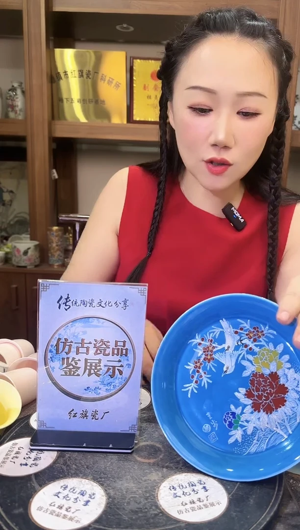 其他A456景德镇制仿古陶瓷一件