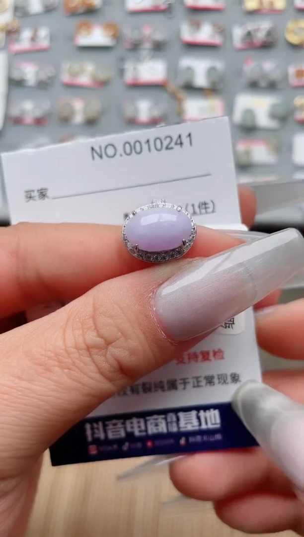 【闪购商品】翡翠戒指银S925镶嵌·