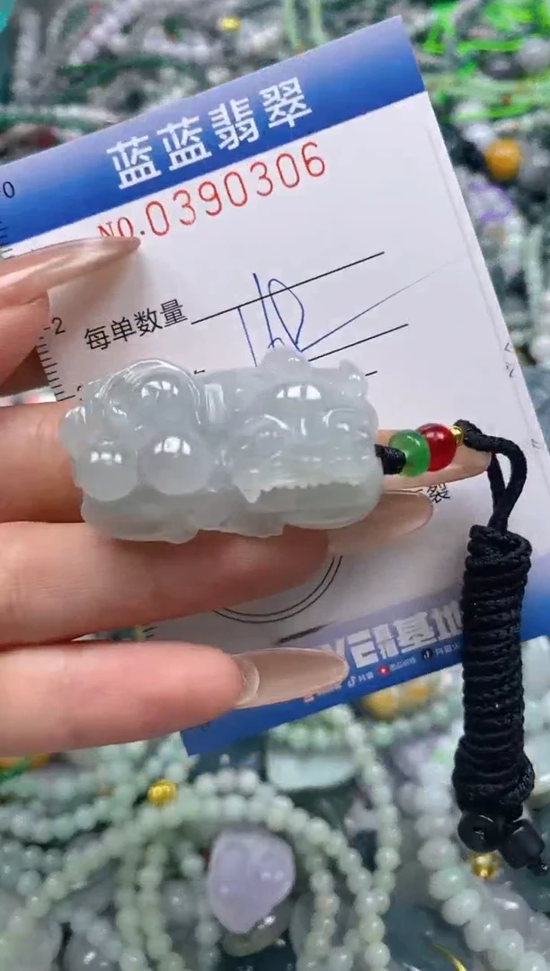 颈饰未镶嵌翡翠闪购0390306