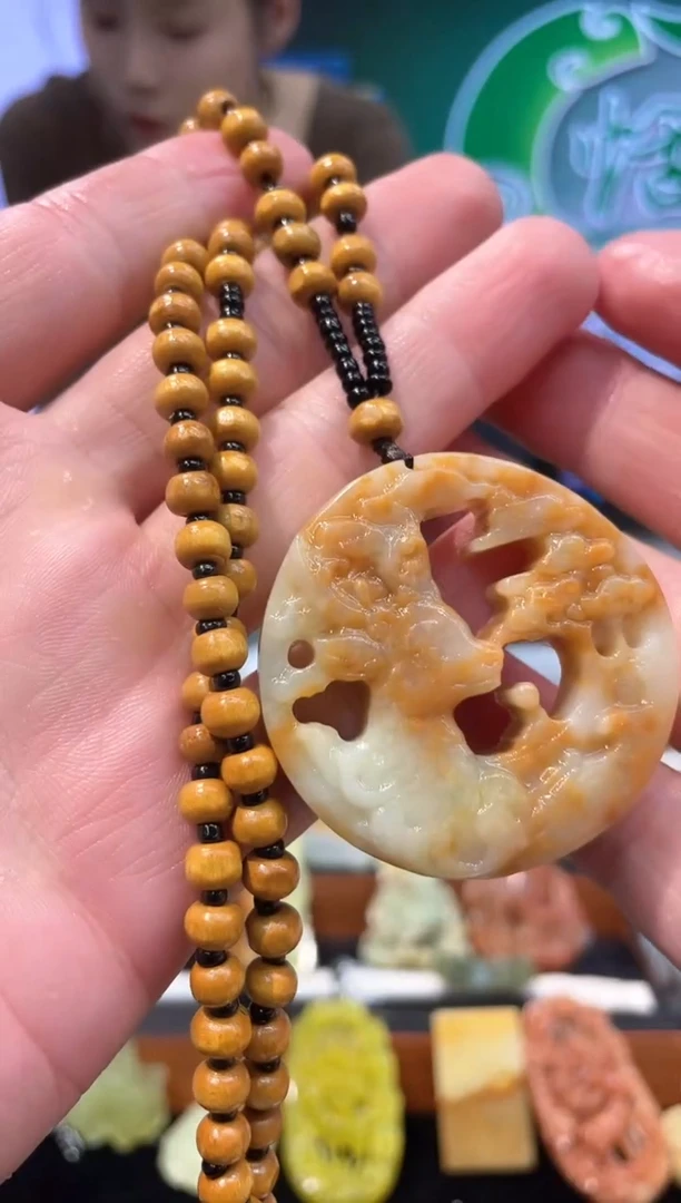 【闪购商品】岫玉吊坠未镶嵌·