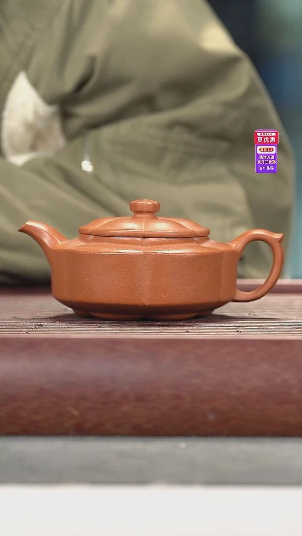 茶壶紫砂紫砂壶紫砂壶