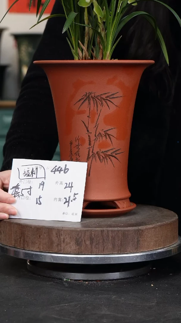 【闪购商品】紫砂花盆446+z紫砂花盆