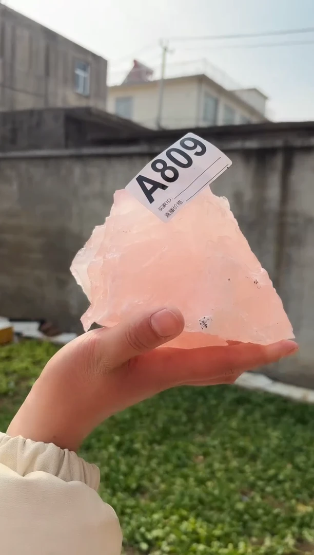 【闪购商品】水晶摆件未镶嵌粉水晶  灯座  809
