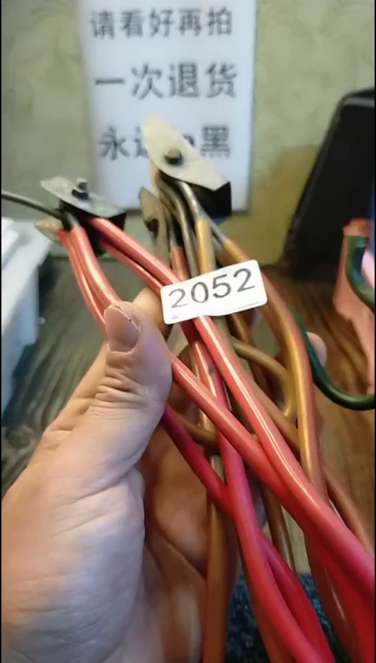 用****1纪年坊杂项甄选专属链接