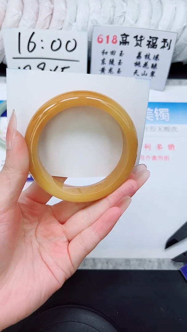 石英质玉手镯未镶嵌A258-57/58