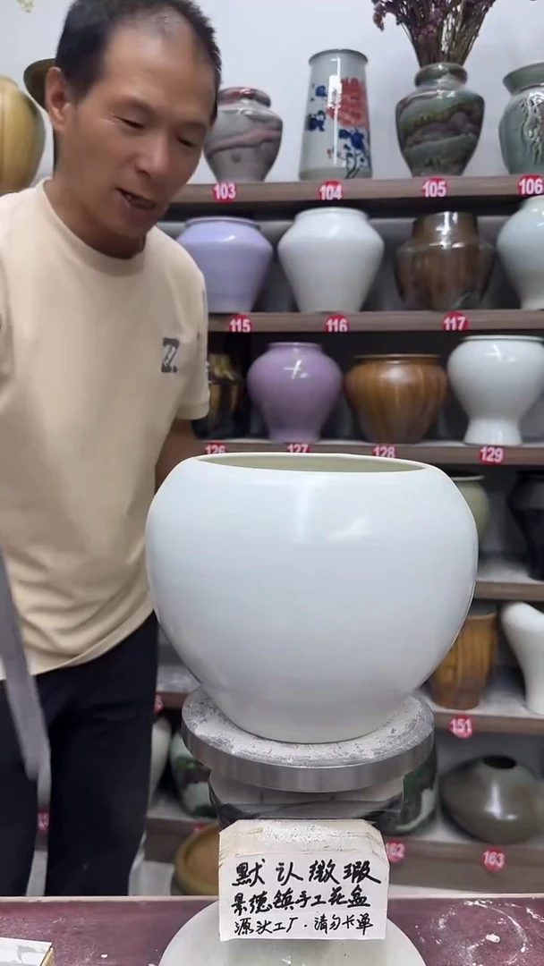 6月6号-高18口16瑕