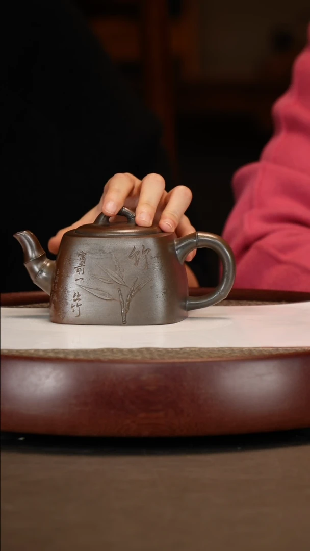 【闪购商品】紫砂茶壶天星泥四方竹韵