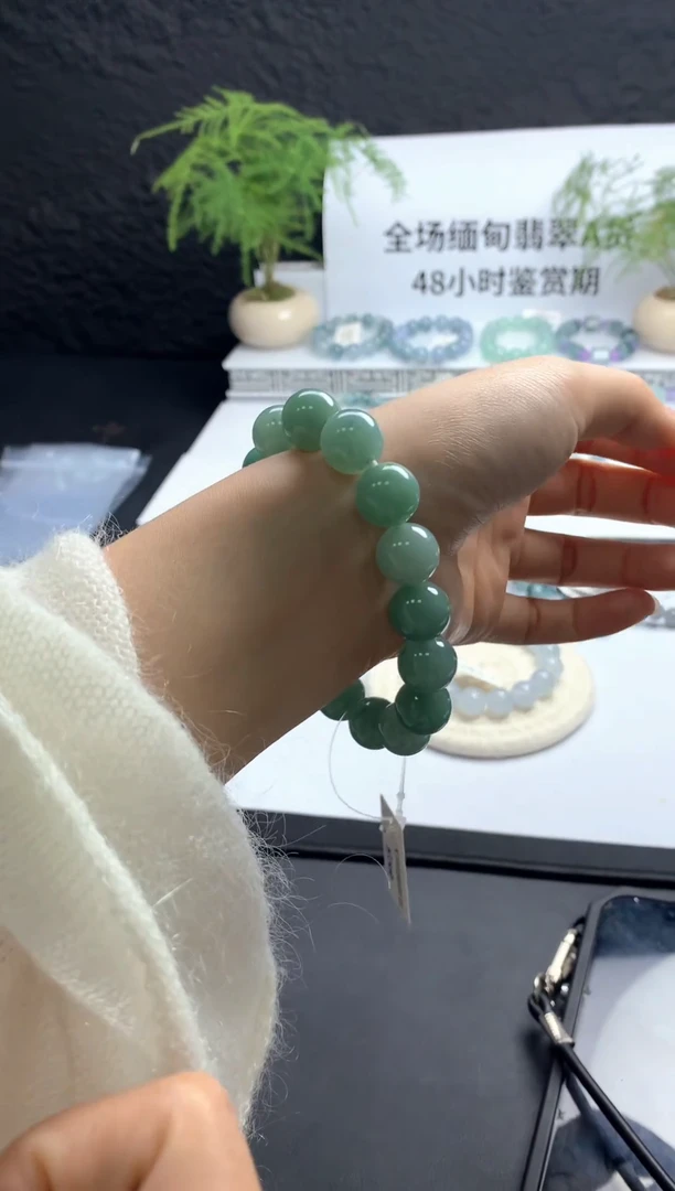 未镶嵌手链翡翠6号