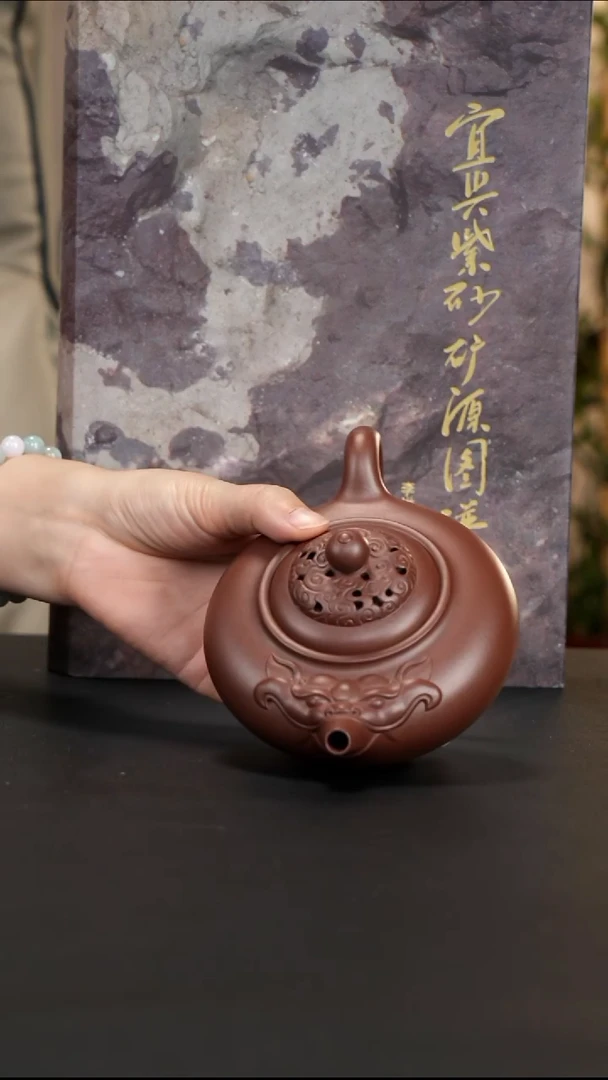 茶壶紫砂紫砂壶1111111111