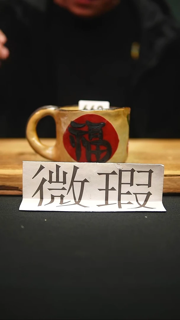 @@陶园瓷舍@@纯手工手绘@高温釉下彩