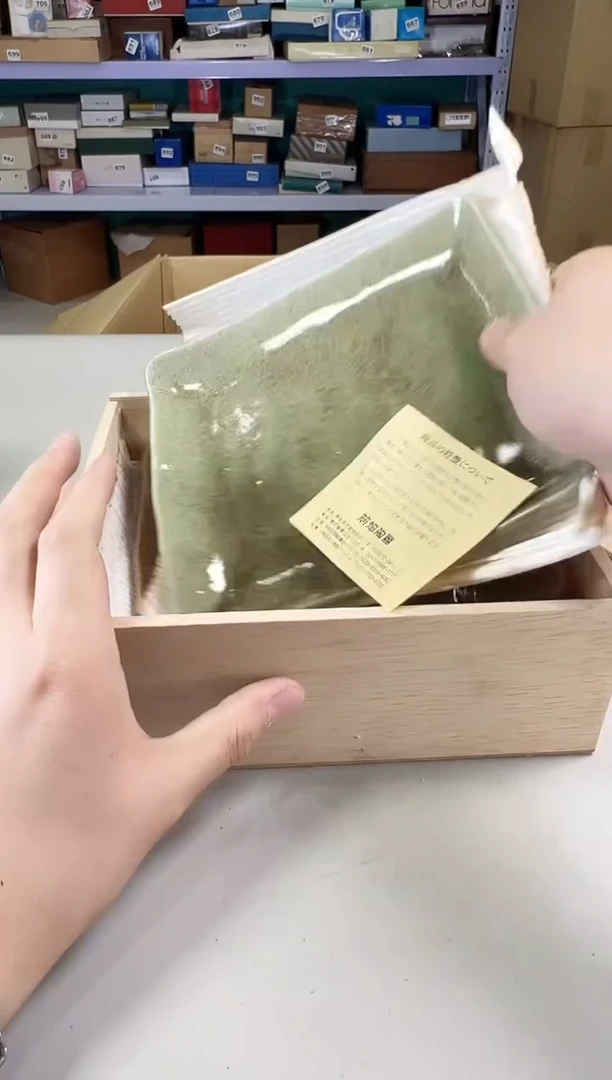 瓷片咩*936满30包邮，感谢您的支持！