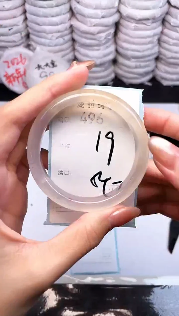 手镯玛瑙/玉髓未镶嵌496