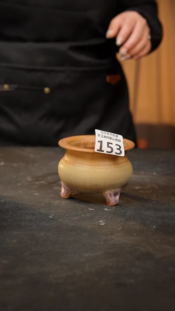 【闪购商品】瓷片153 泥泥手工花盆口高