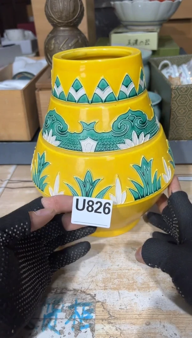 直播定闪专用链接浙****）直播定闪专用链接