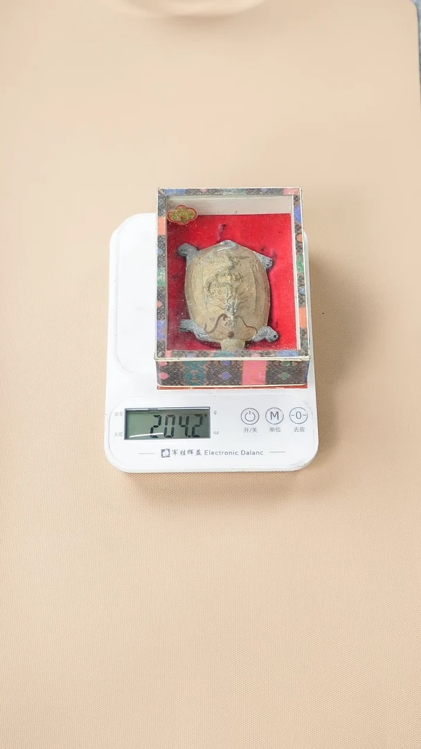 35徽墨一锭刚子和他的砚友们（特价）