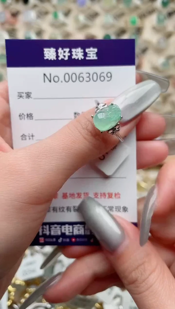 【闪购商品】翡翠戒指银S925镶嵌...........