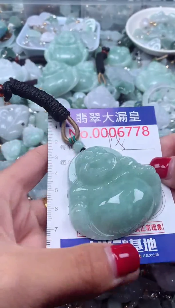 颈饰未镶嵌翡翠6778