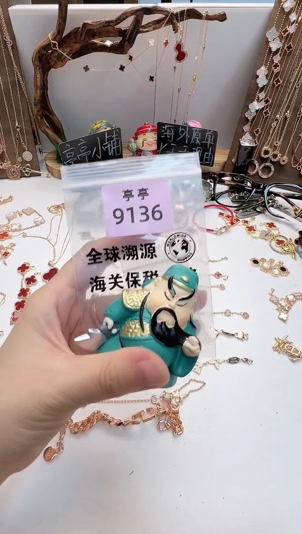 ?****?华禄甄选阁亭亭总铺