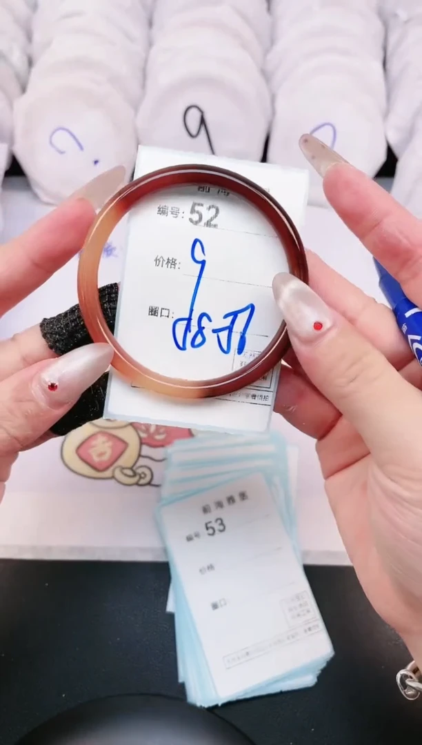 【闪购商品】玛瑙/玉髓手镯未镶嵌52