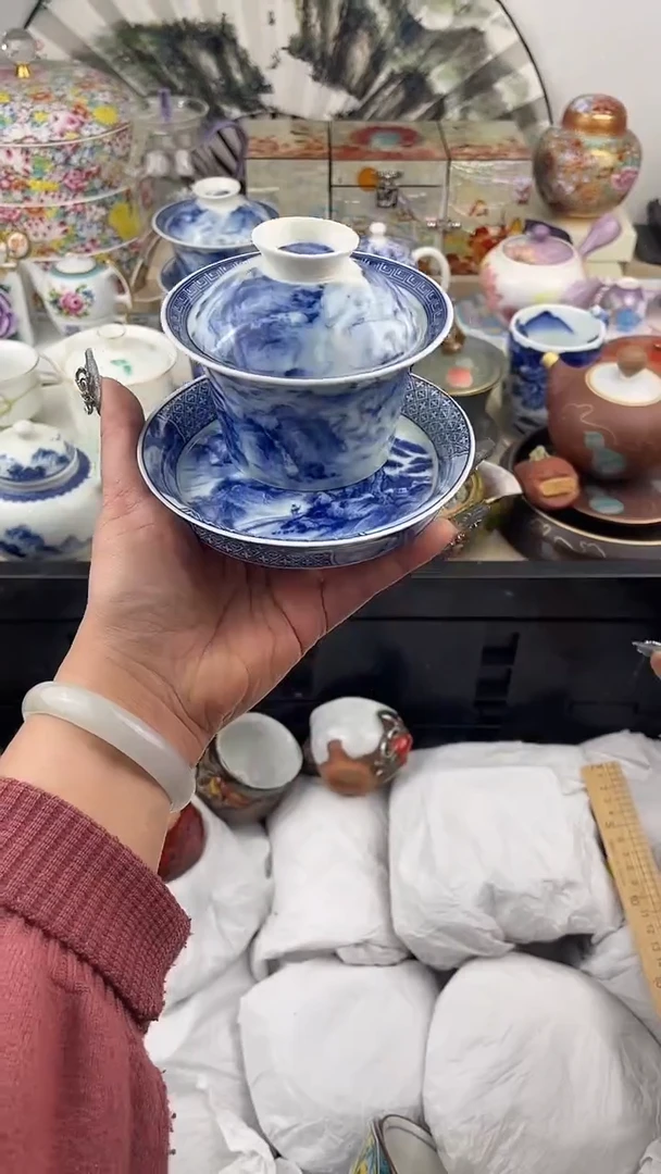 【闪购商品】瓷片默认微，看清尺寸品相再拍