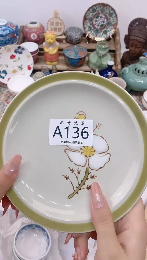 瓷片彭*                A136