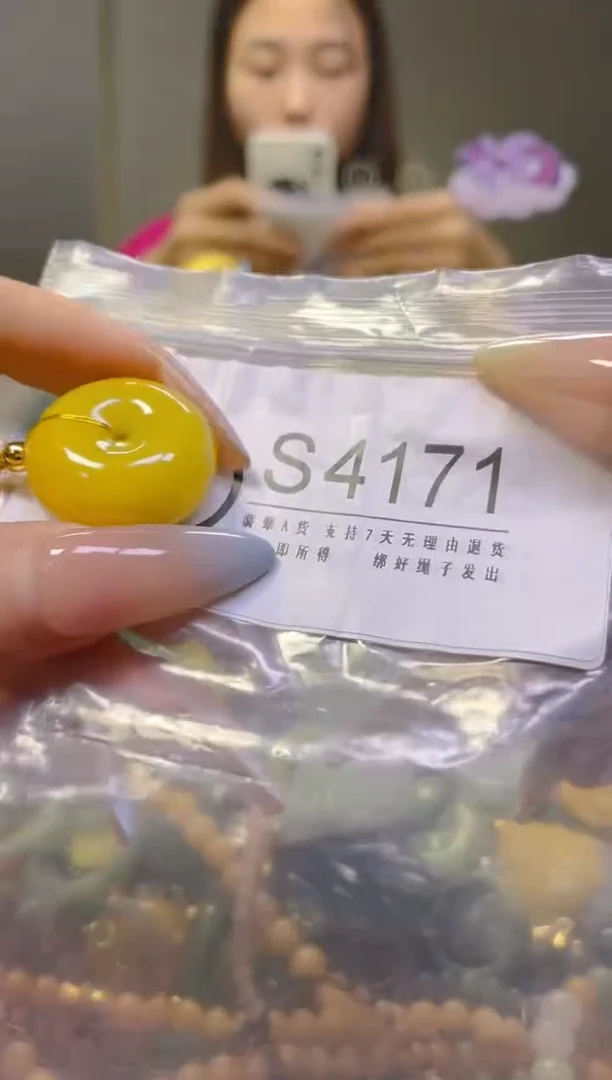 翡翠未镶嵌颈饰/S/翡翠A货，一件也是批发价