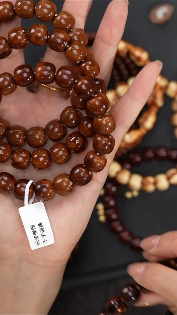 手串紫金鼠12mm红皮