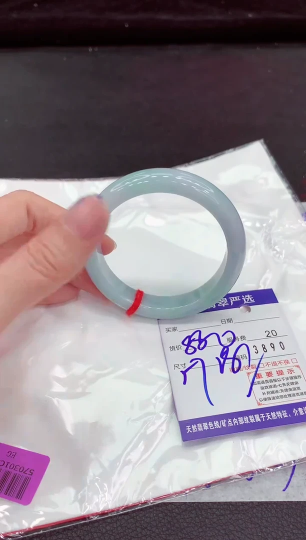翡翠手镯未镶嵌1111111111111111