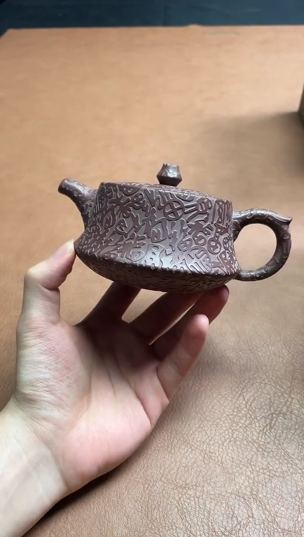 茶壶紫砂149 宜兴原矿紫砂