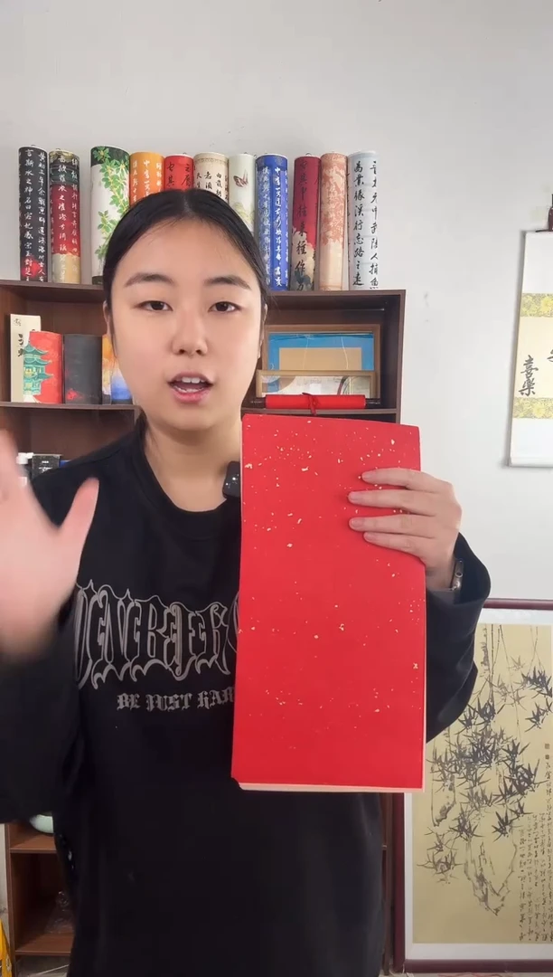 漾色加朱墙微瑕宣纸蜡染长卷