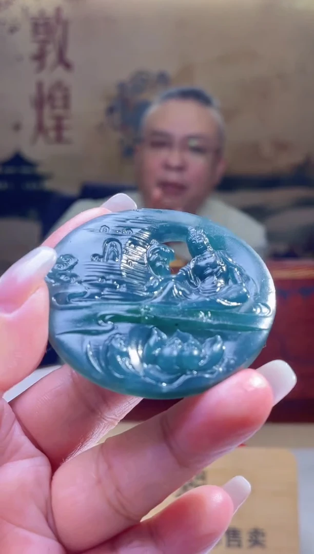 未镶嵌定制翡翠C-@@QJCC110829多样性发其一