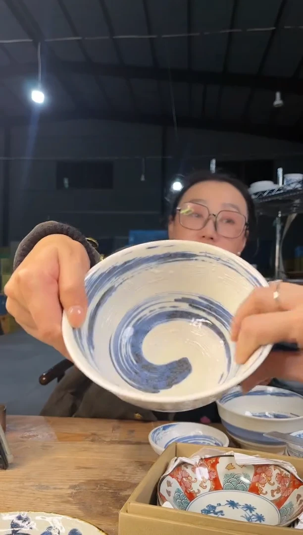 【闪购商品】瓷片0013号    15.5*7.5