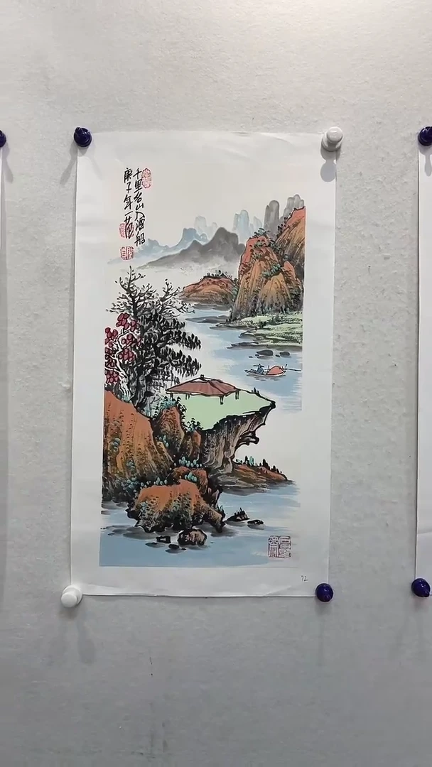 国画姜老师国画作品