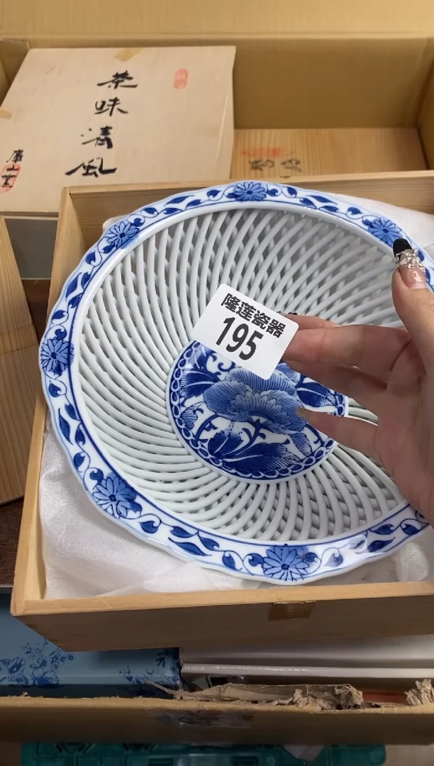 【闪购商品】瓷片隆莲瓷器欢迎大家
