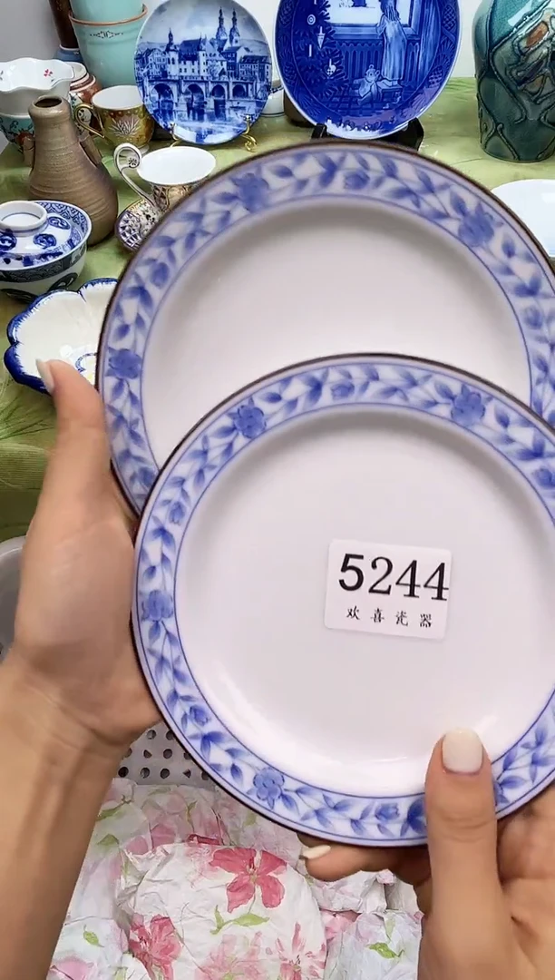 瓷片织*           5244