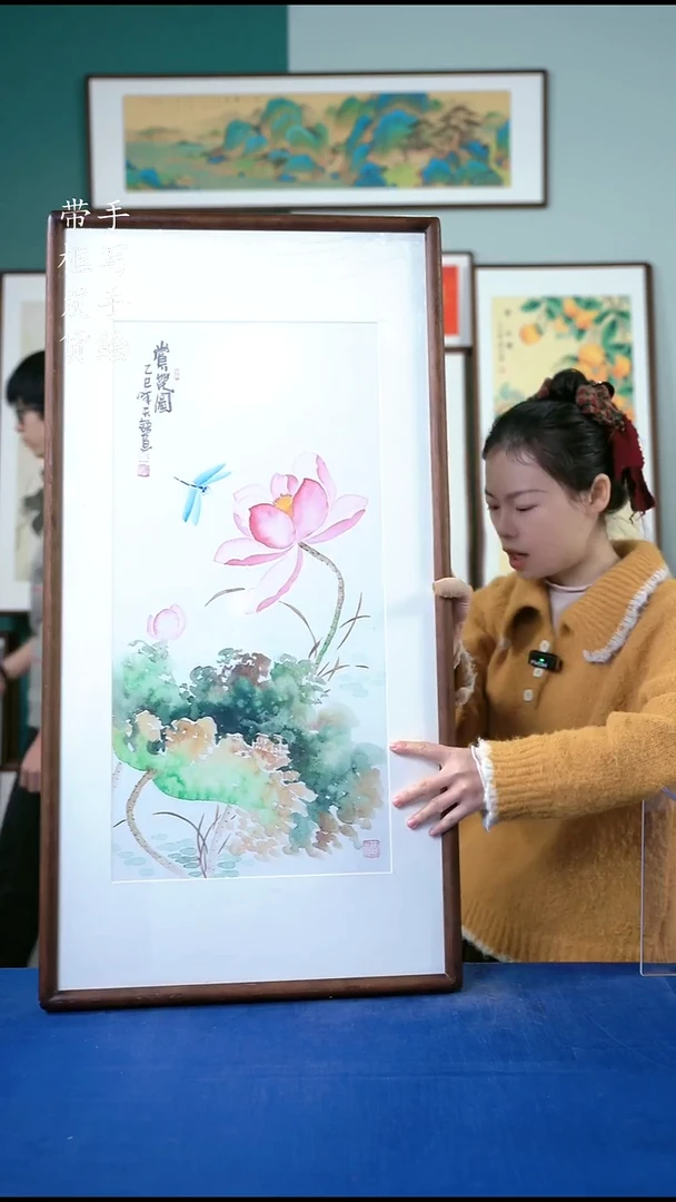 国画68荷花65*95