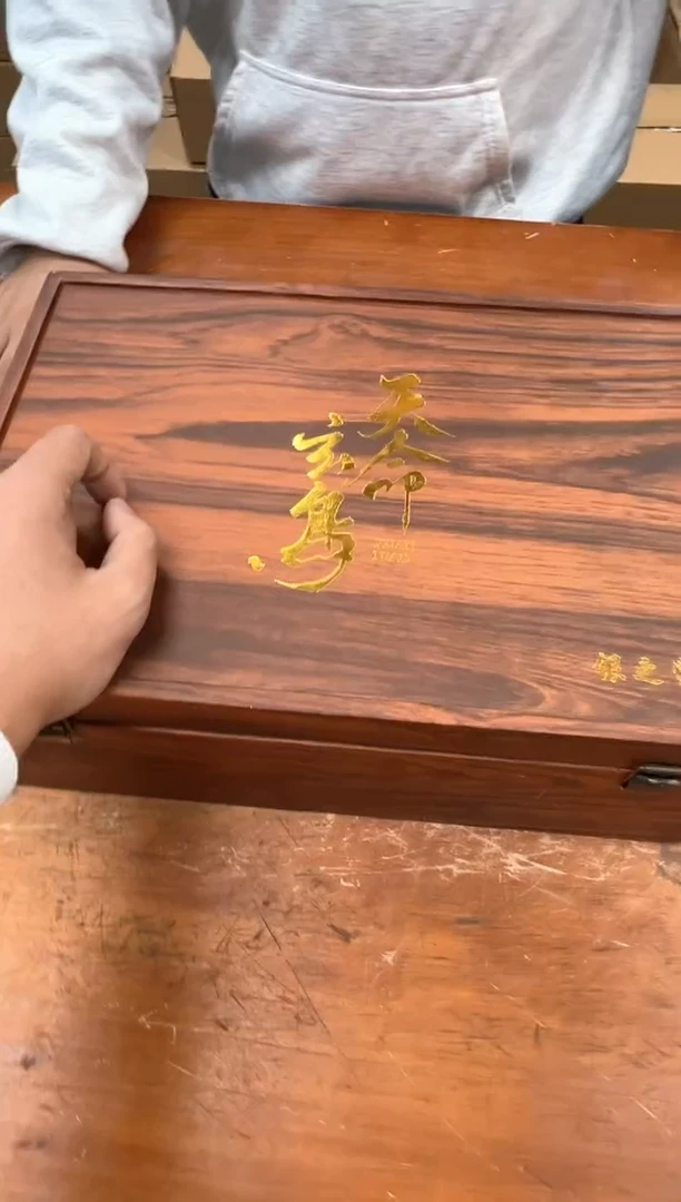 孤品商品链接@@@@@@@@