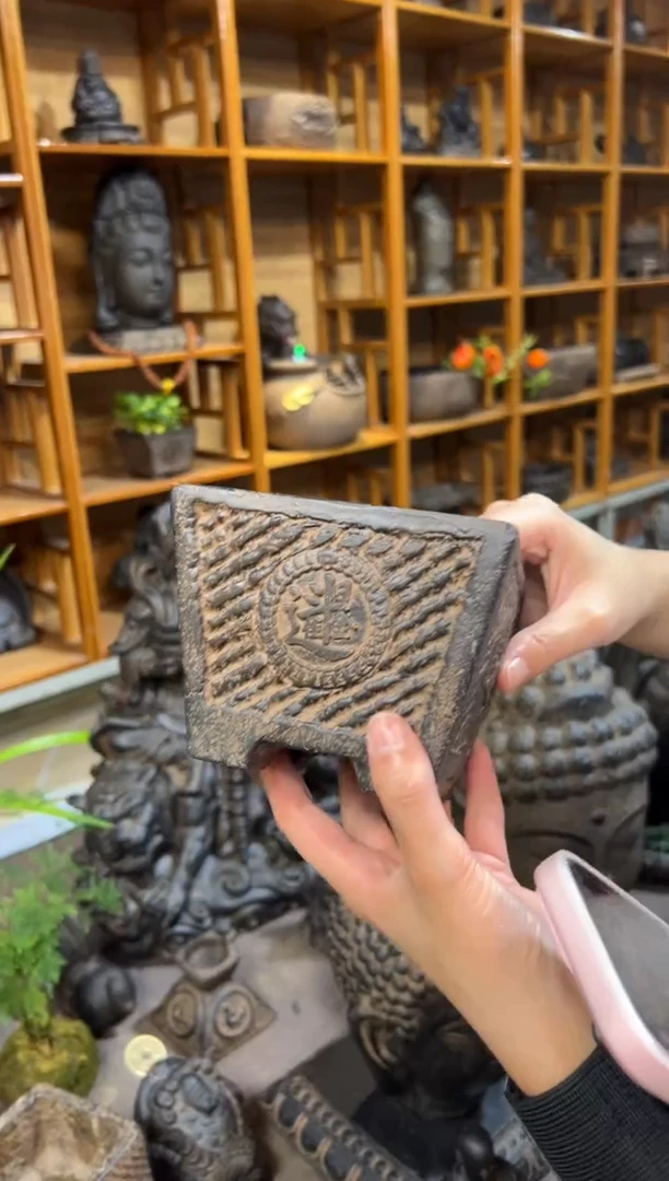 陶土【火山泥】日进斗金