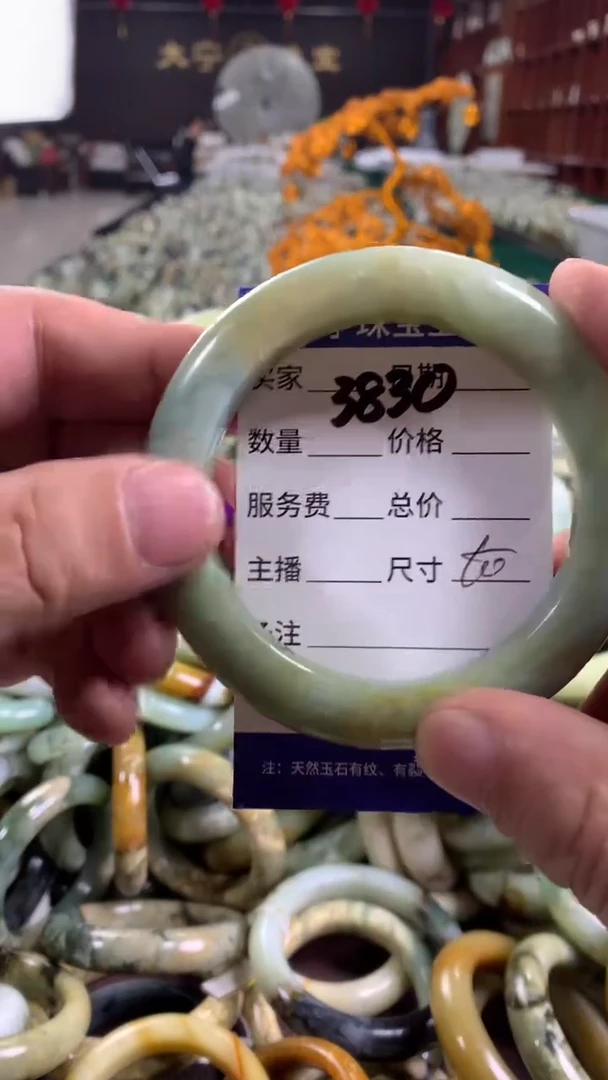 未镶嵌蛇纹石玉手镯3830