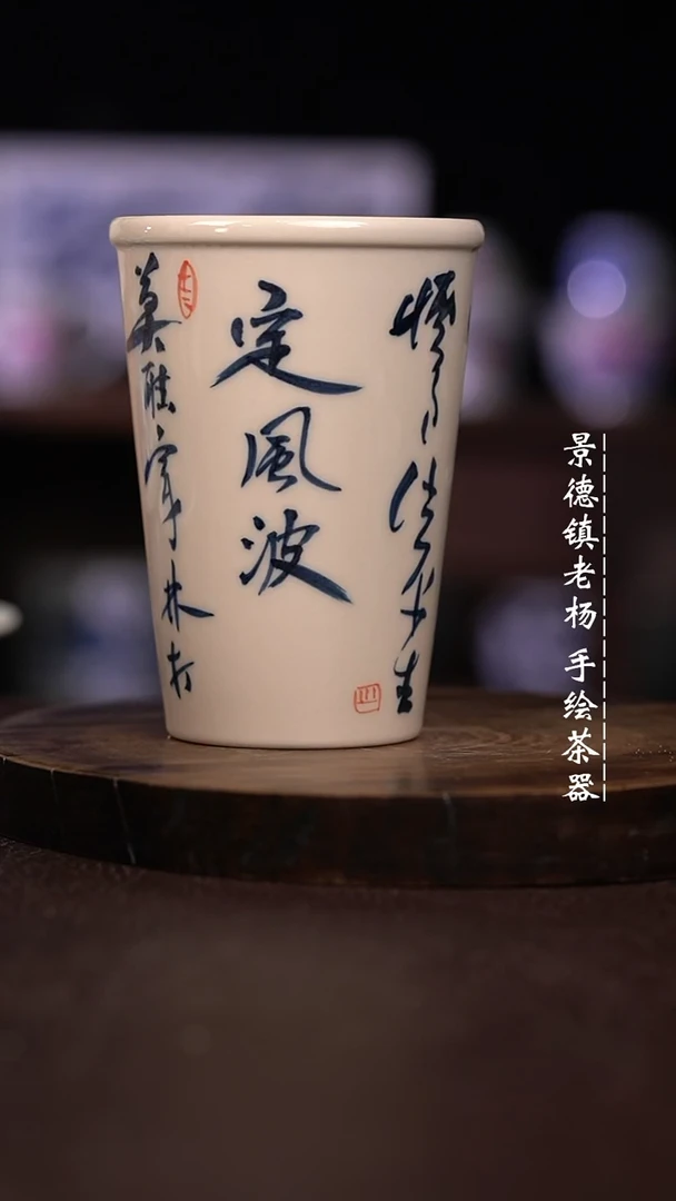 微瑕福利微瑕福利2号釉