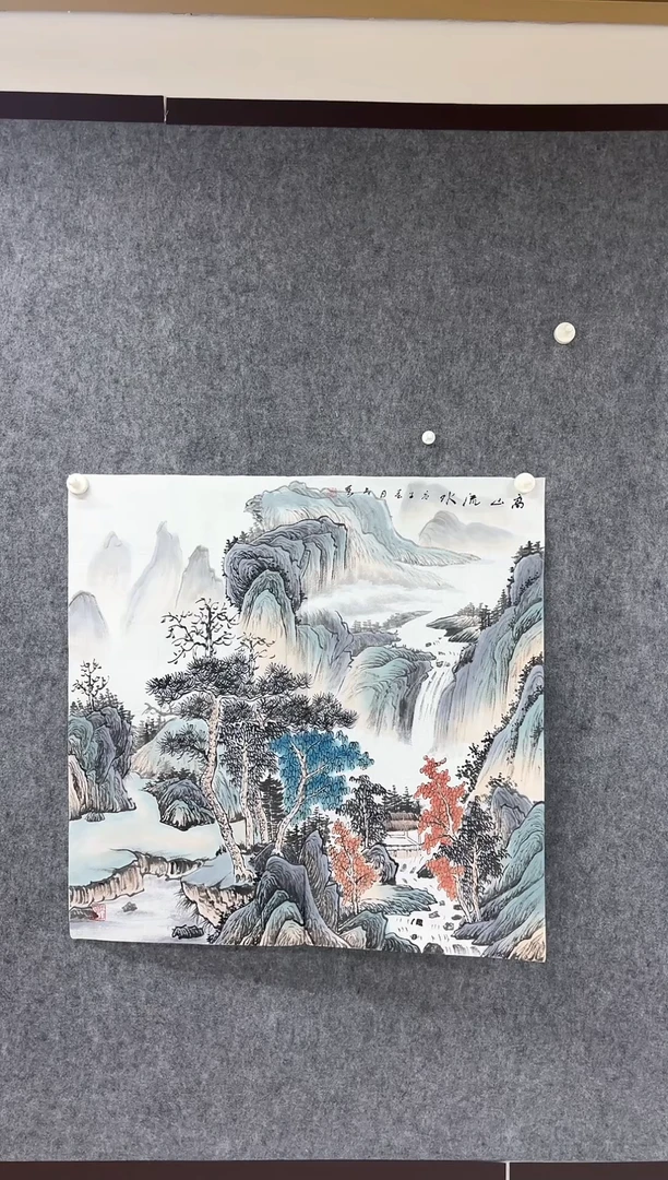 国画?****?丹青专属福利-高山流水